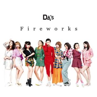 DA’s<br>「Fireworks」