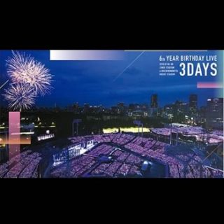 乃木坂46<br>「6th YEAR BIRTHDAY LIVE」
