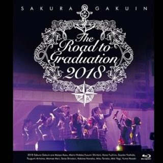 さくら学院<br>「The Road to Graduation 2018」
