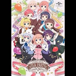 ご注文はうさぎですか？<br>Rabbit House Tea Party 2016