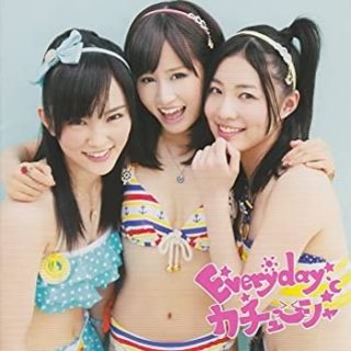 AKB48<br>「Everyday、カチューシャ」