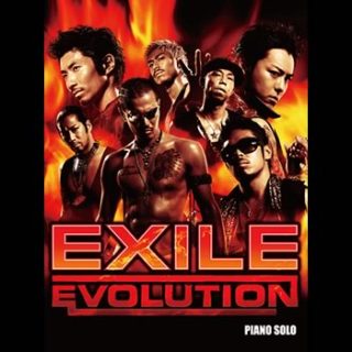 EXILE<br>「EVOLUTION」