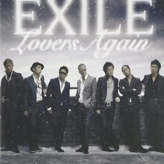 EXILE<br>「Lovers Again」