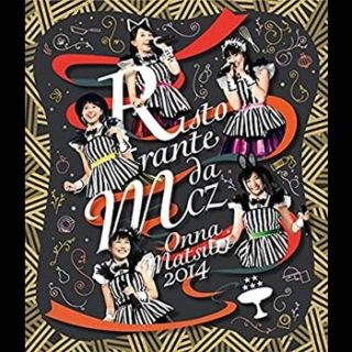 ももいろクローバーZ<br>「女祭り2014～Ristorante da MCZ～」
