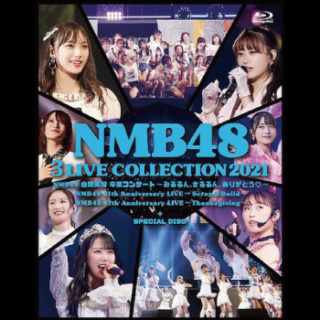 NMB48<br>「NMB48 3 LIVE COLLECTION 2021」